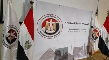 موعد إعلان القائمة المبدئية لمرشحي انتخابات مجلس النواب 2025 وتأثيره على المشهد السياسي